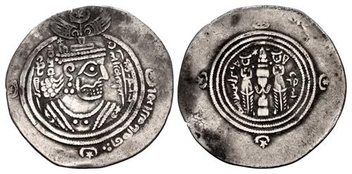 Lot 1084 image
