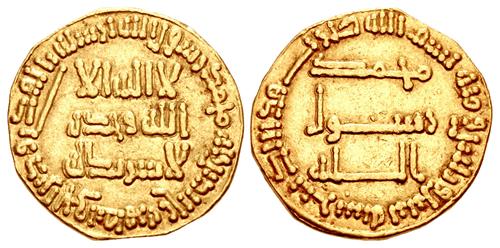 Lot 1086 image