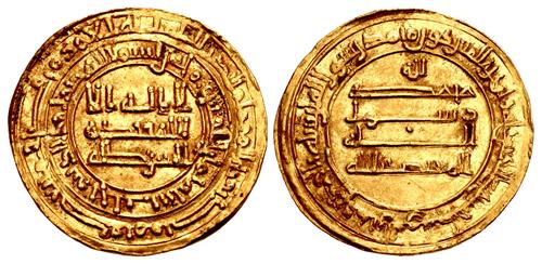 Lot 1087 image