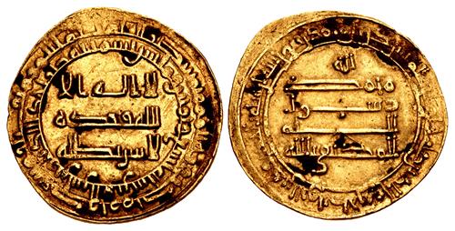 Lot 1089 image