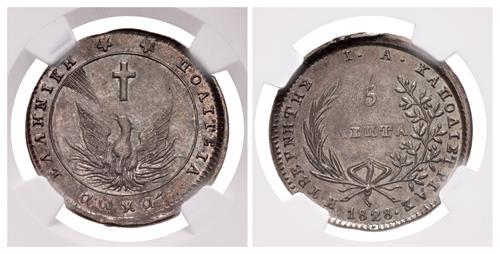 Lot 1104 image