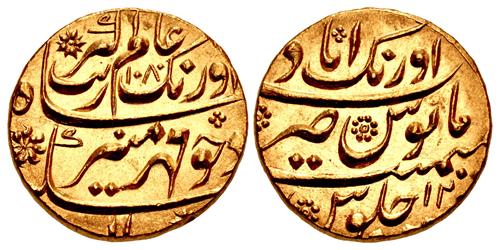 Lot 1110 image