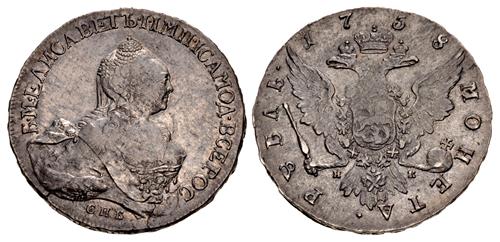 Lot 1132 image
