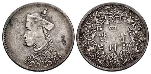 Lot 1141 image