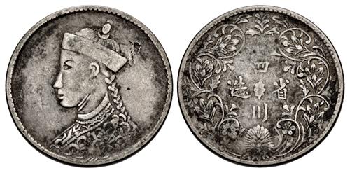 Lot 1142 image