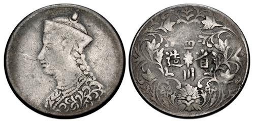 Lot 1143 image