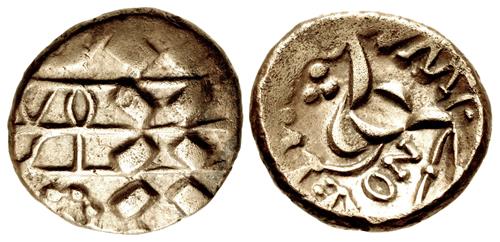Lot 1173 image