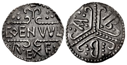 Lot 1255 image