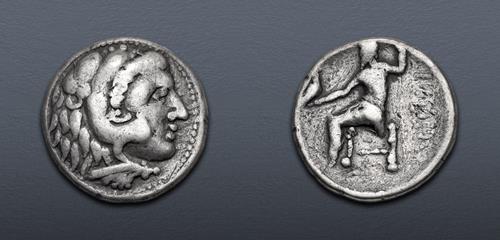 Lot 2 image