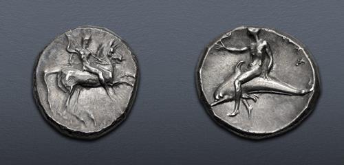 Lot 11 image