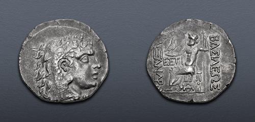 Lot 32 image