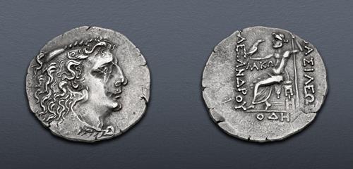 Lot 33 image