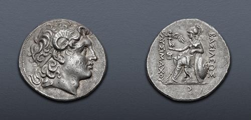 Lot 36 image