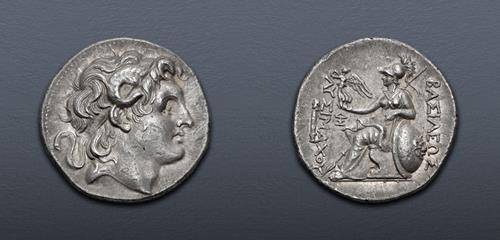 Lot 37 image