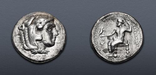 Lot 45 image