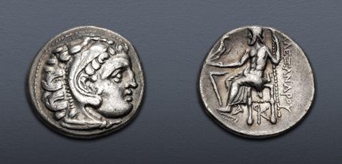 Lot 55 image