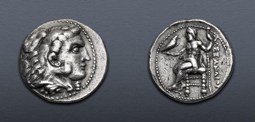 Lot 57 image
