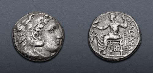 Lot 61 image