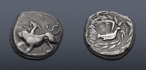 Lot 86 image