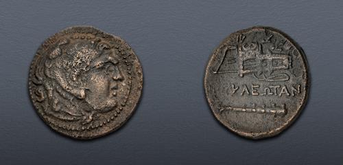 Lot 97 image