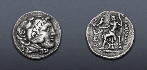 Lot 99 image