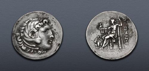 Lot 111 image