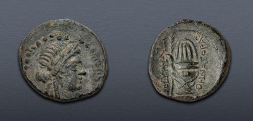 Lot 125 image
