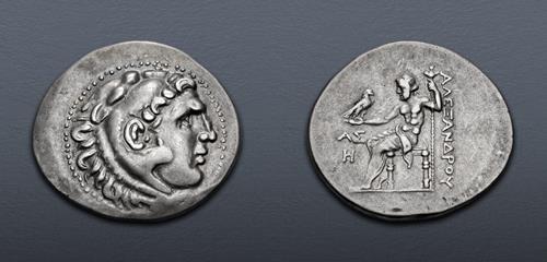 Lot 157 image