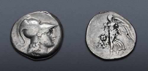 Lot 161 image