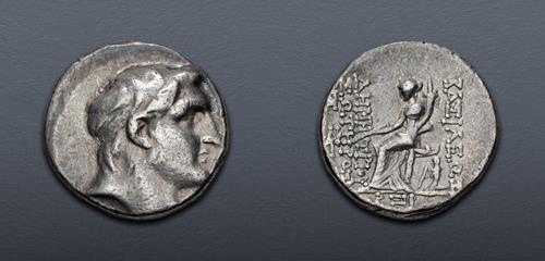 Lot 188 image