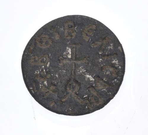 Lot 839 image