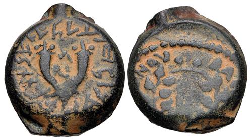 Lot 166 image