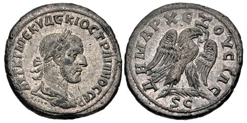 Lot 255 image