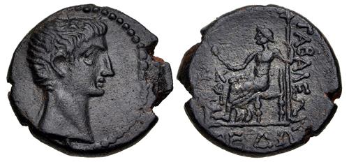 Lot 258 image