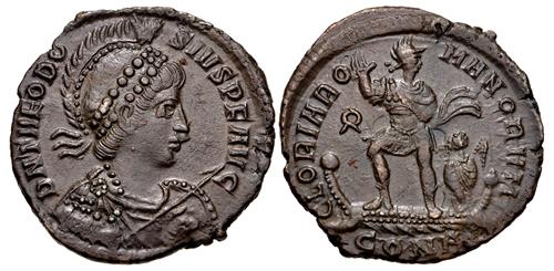 Lot 567 image