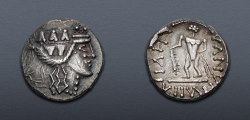 Lot 4 image