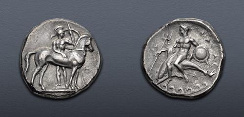 Lot 17 image