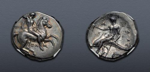 Lot 18 image
