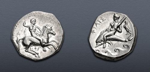 Lot 20 image