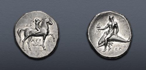 Lot 21 image