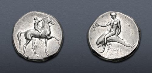 Lot 22 image