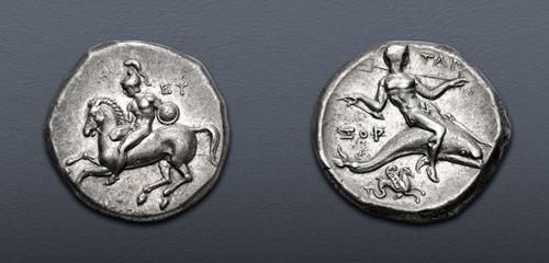 Lot 23 image
