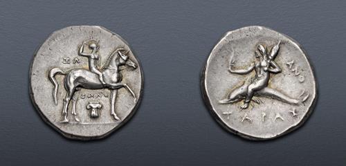 Lot 24 image
