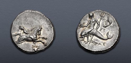 Lot 26 image