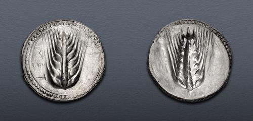 Lot 27 image