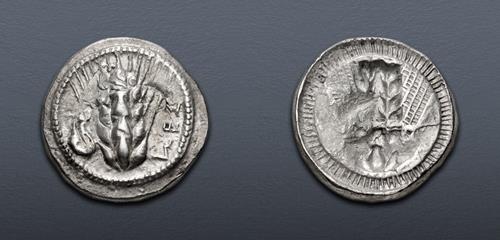 Lot 29 image