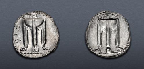 Lot 37 image
