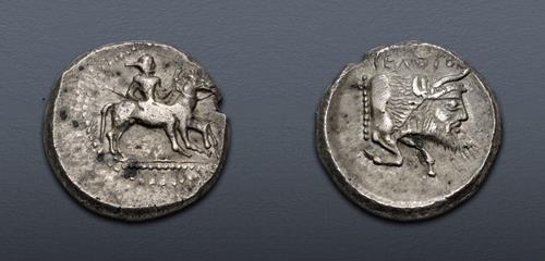 Lot 46 image
