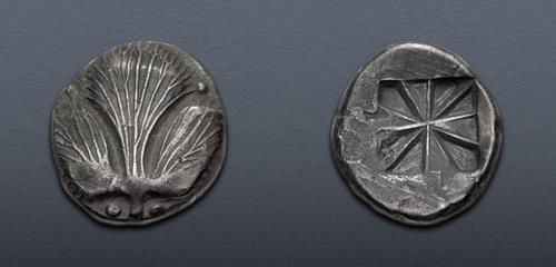 Lot 56 image