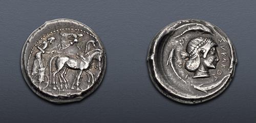 Lot 57 image